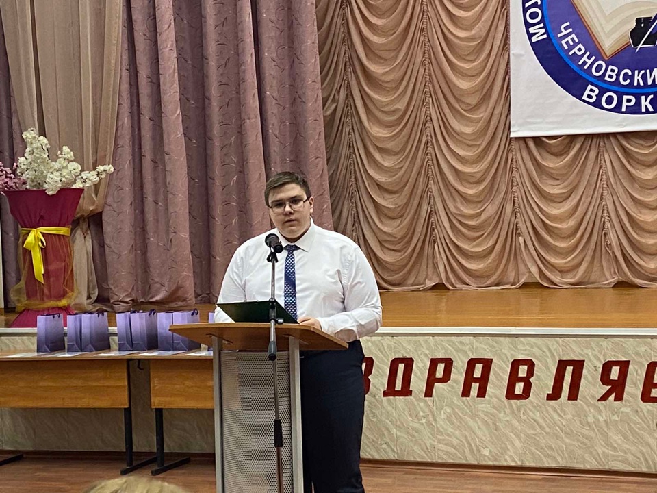Ученики школы представили работы на ХХ юбилейных Просветительских Черновских чтениях.
